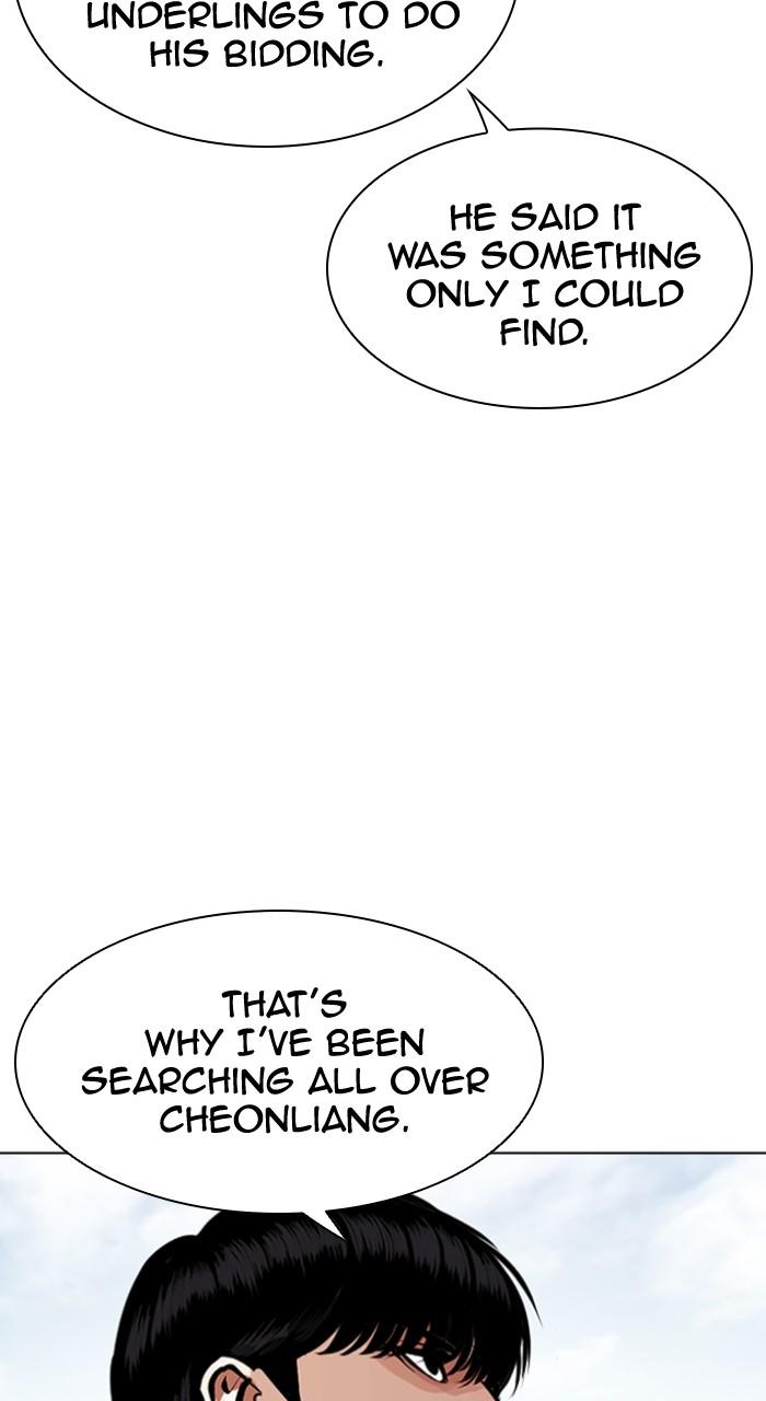 Lookism Chap 502 - Next Chap 503