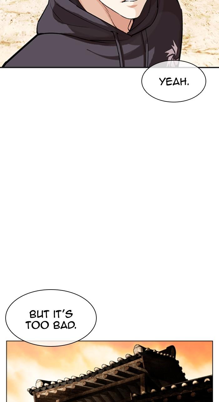 Lookism Chap 502 - Next Chap 503