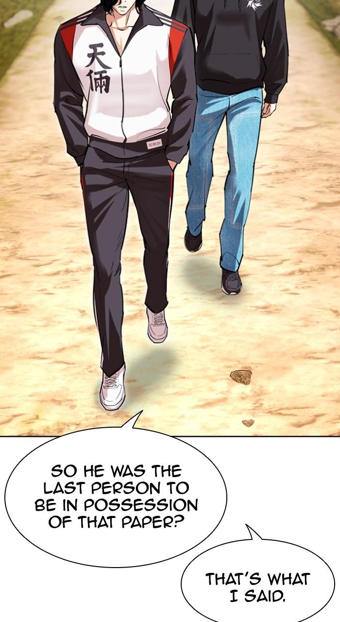 Lookism Chap 502 - Next Chap 503