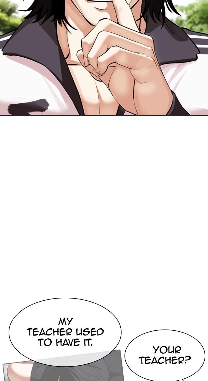 Lookism Chap 502 - Next Chap 503