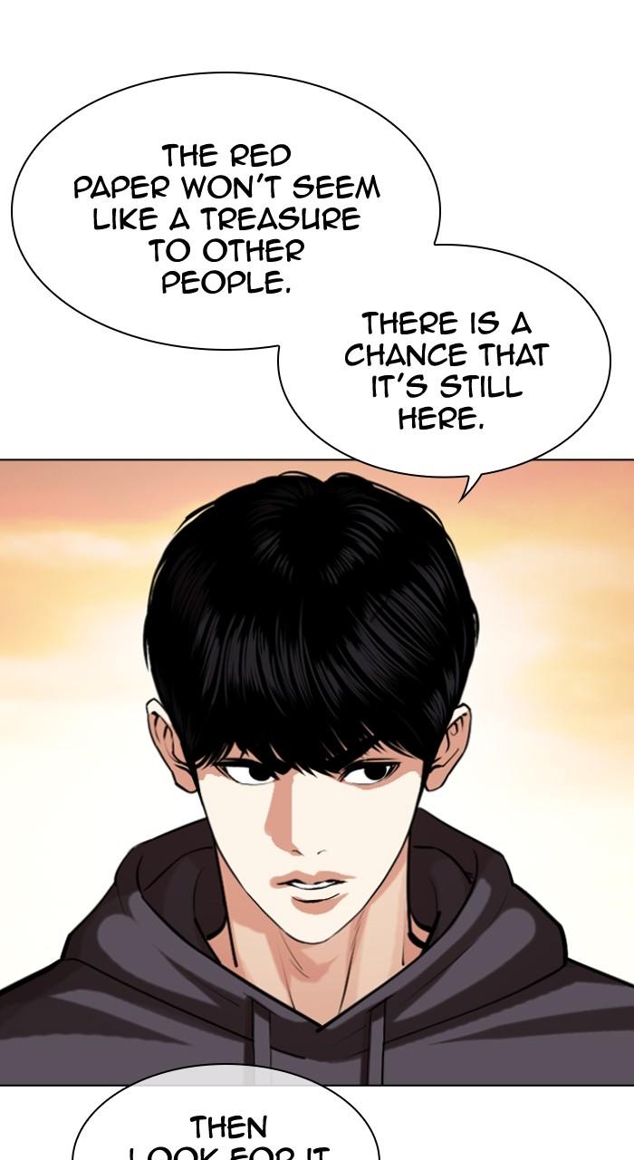 Lookism Chap 502 - Next Chap 503
