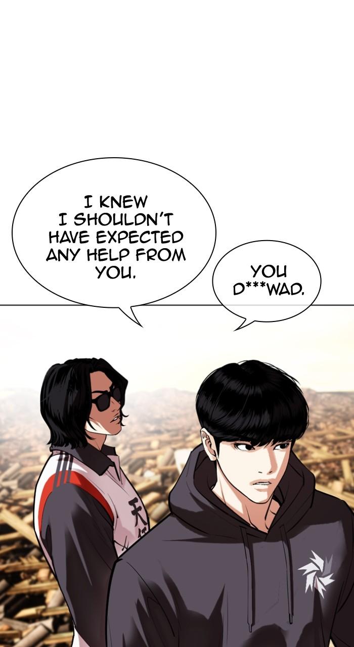 Lookism Chap 502 - Next Chap 503