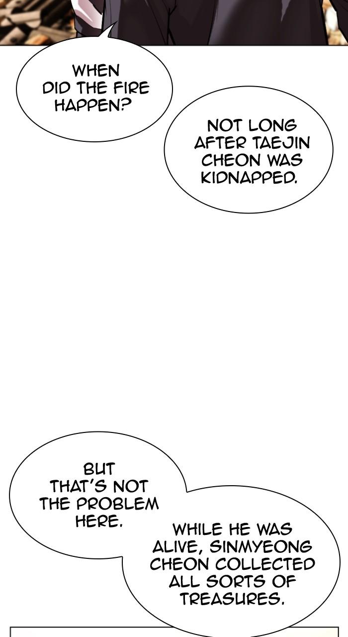 Lookism Chap 502 - Next Chap 503