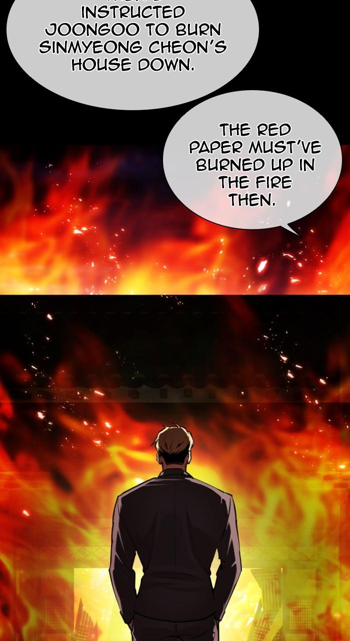 Lookism Chap 502 - Next Chap 503