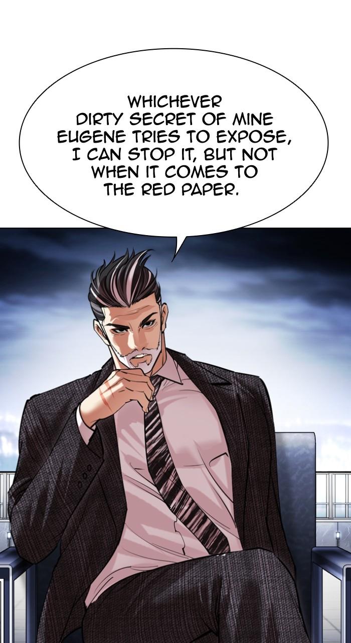 Lookism Chap 502 - Next Chap 503