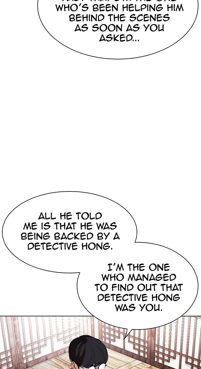 Lookism Chap 502 - Next Chap 503