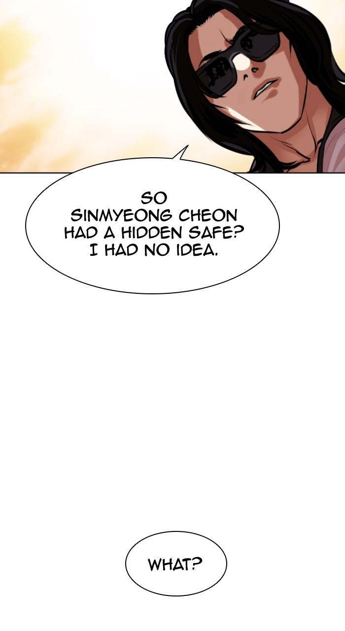 Lookism Chap 502 - Next Chap 503