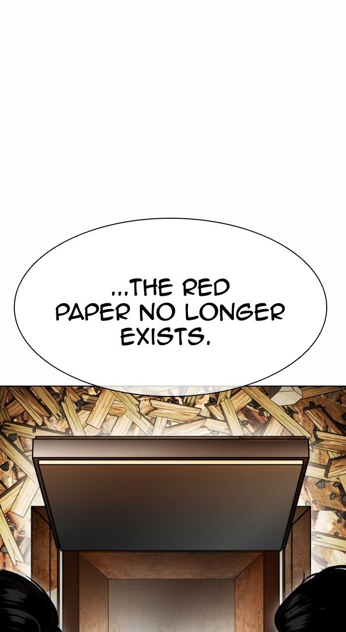 Lookism Chap 502 - Next Chap 503