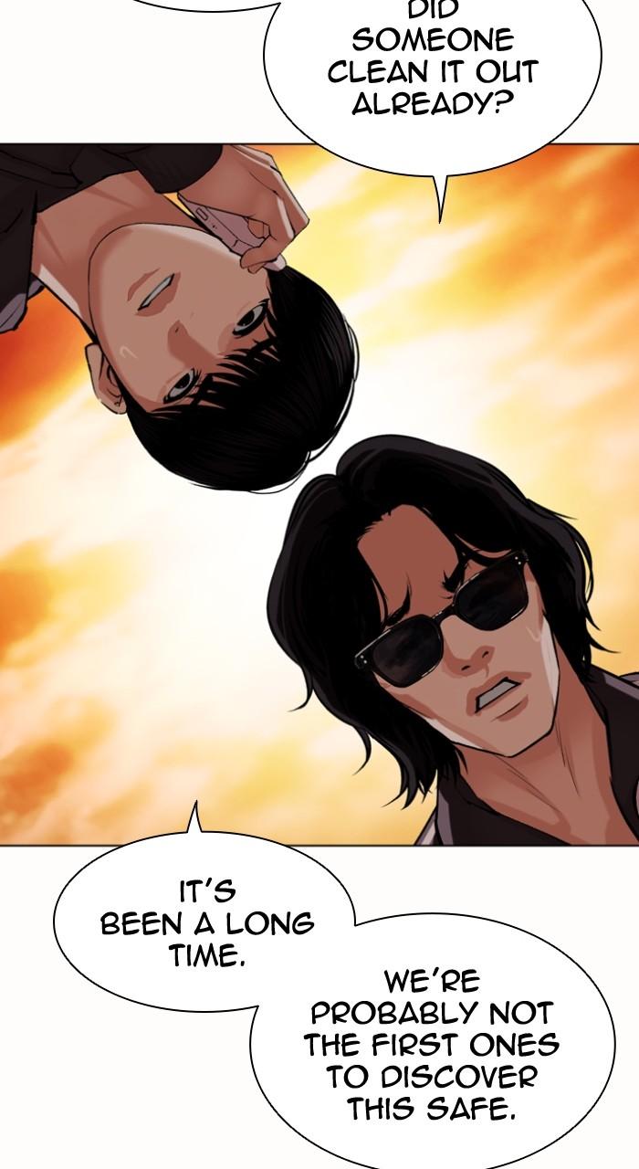 Lookism Chap 502 - Next Chap 503