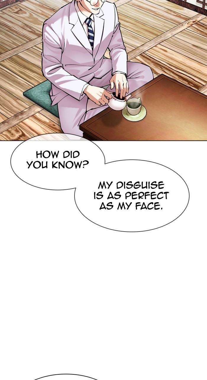 Lookism Chap 502 - Next Chap 503
