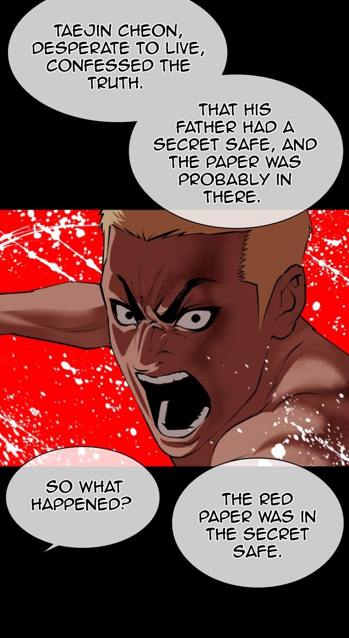 Lookism Chap 502 - Next Chap 503