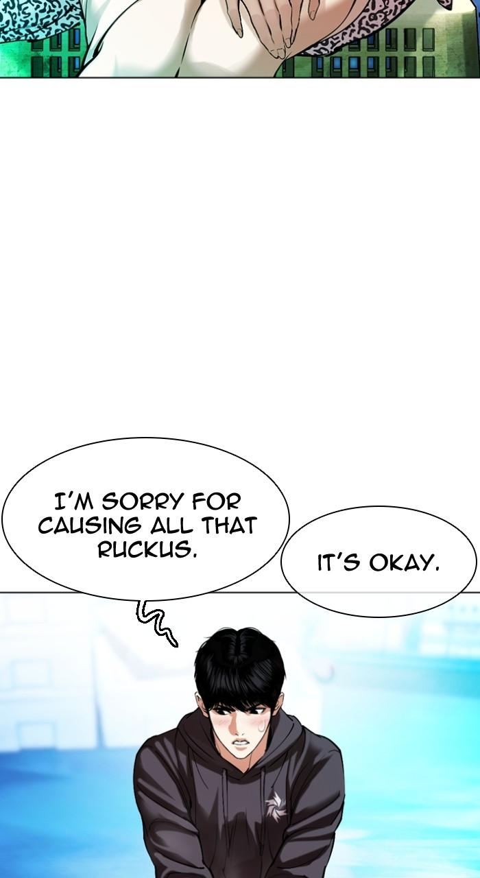 Lookism Chap 503 - Next Chap 504
