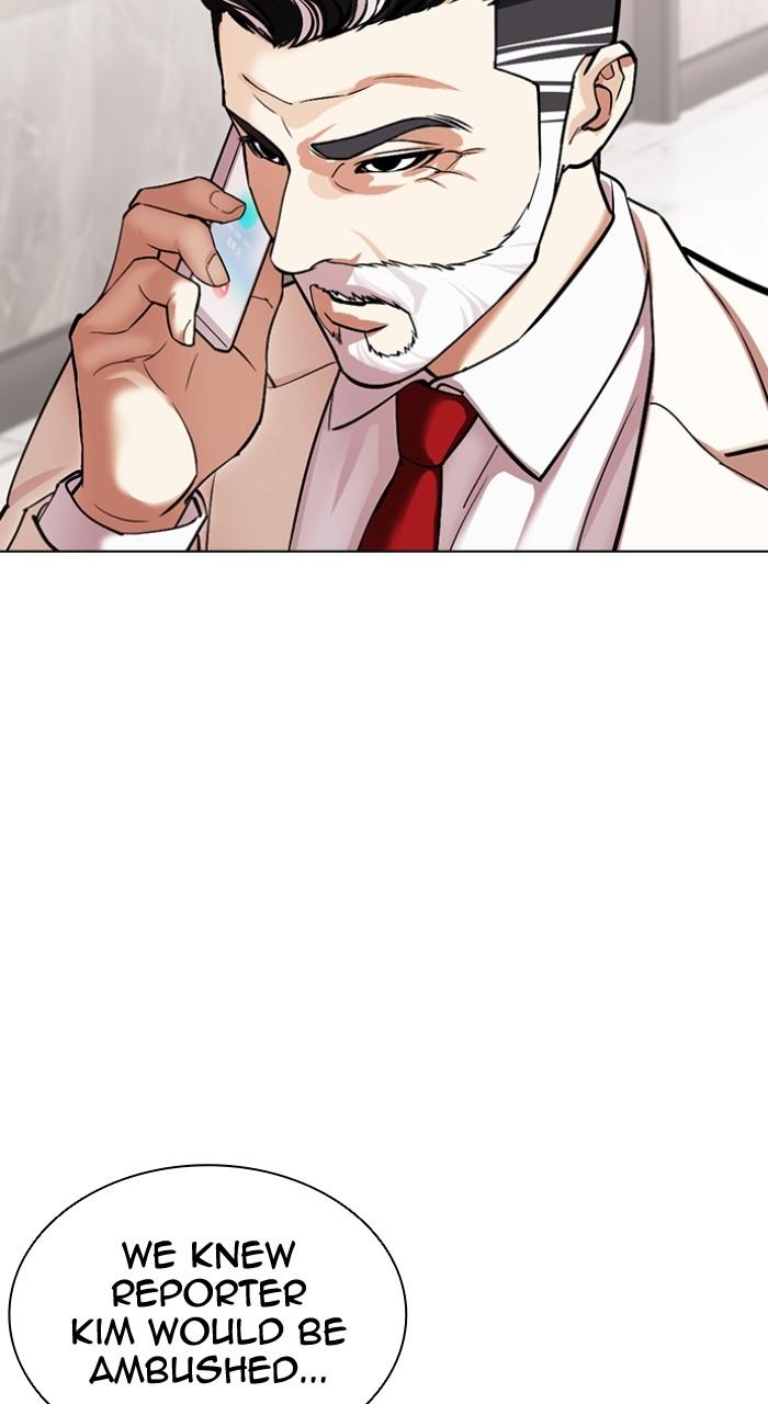 Lookism Chap 503 - Next Chap 504
