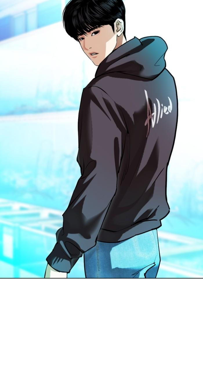 Lookism Chap 503 - Next Chap 504