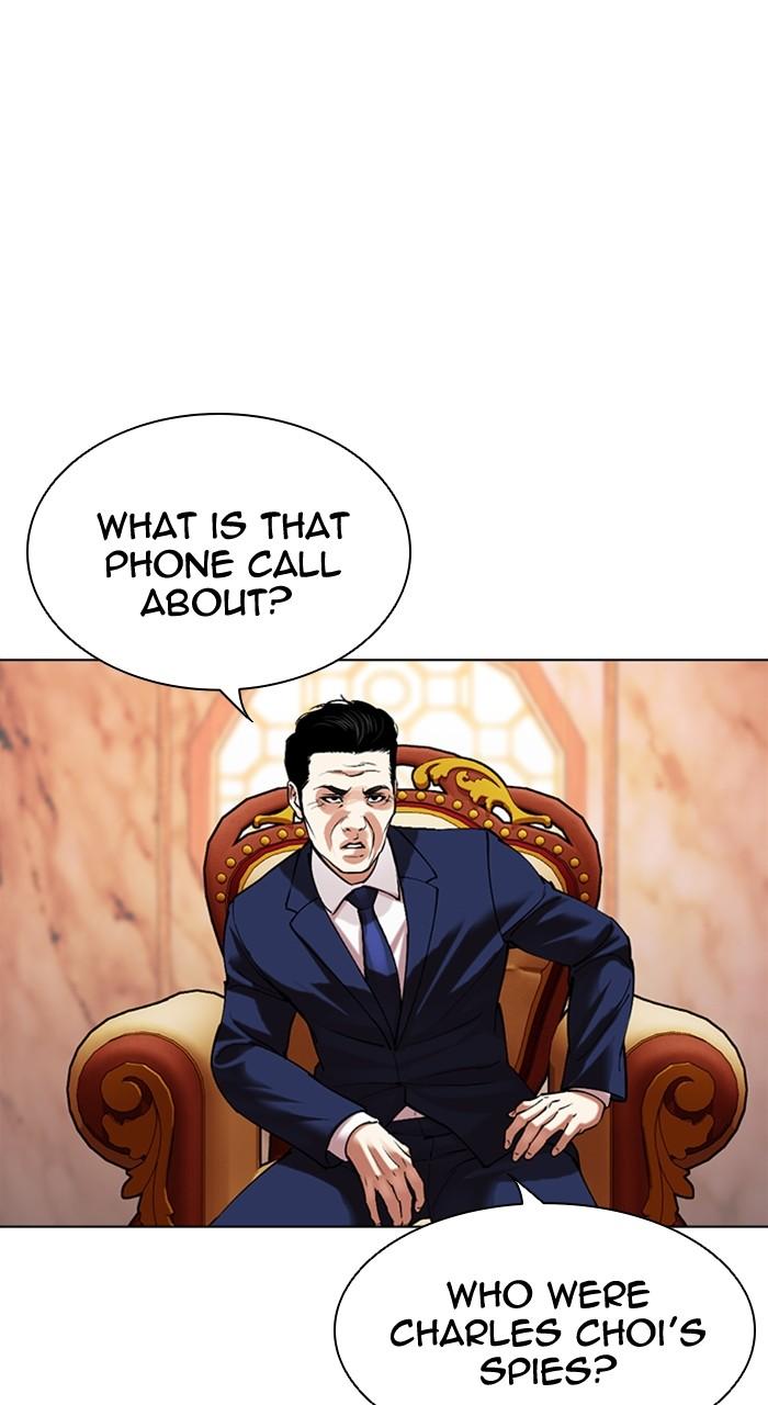 Lookism Chap 503 - Next Chap 504