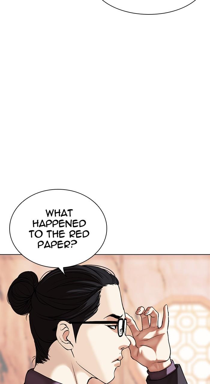 Lookism Chap 503 - Next Chap 504