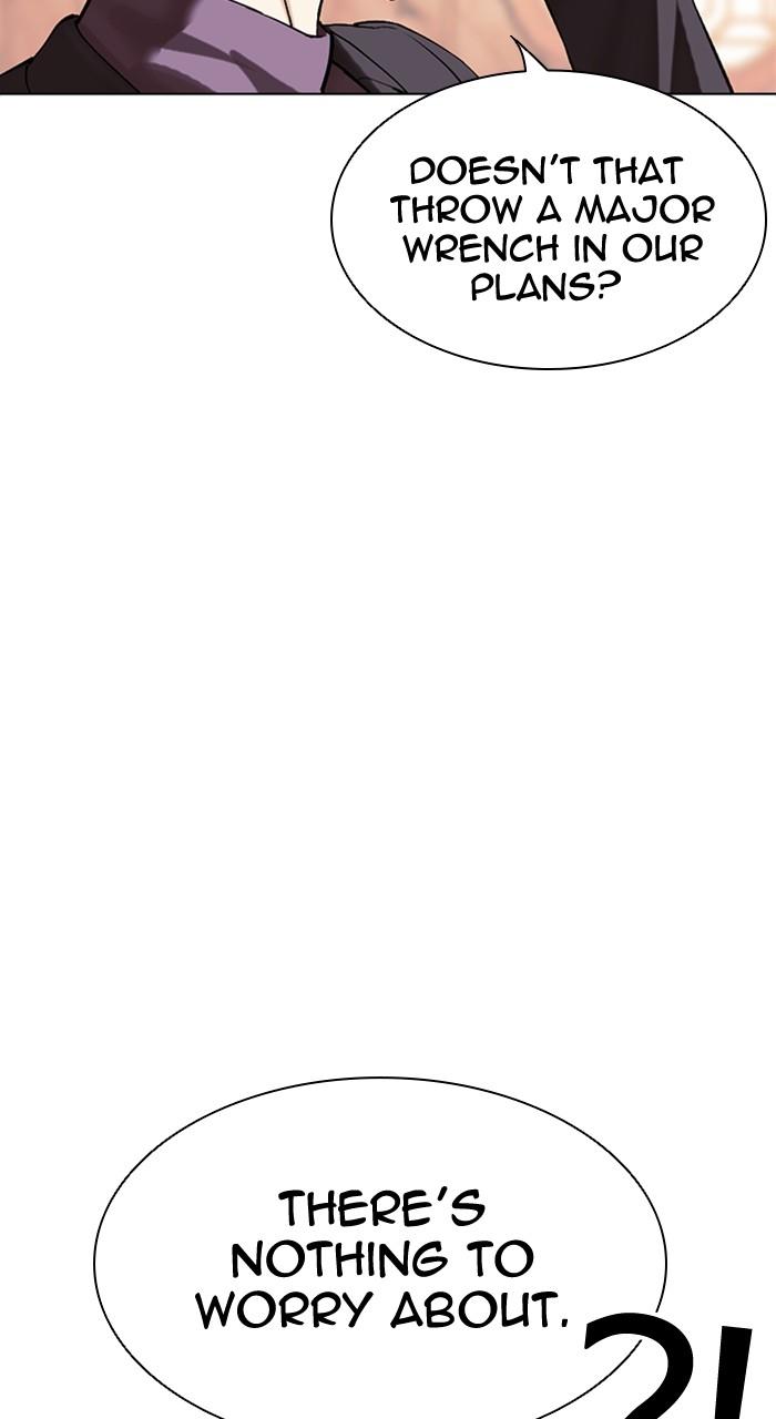 Lookism Chap 503 - Next Chap 504