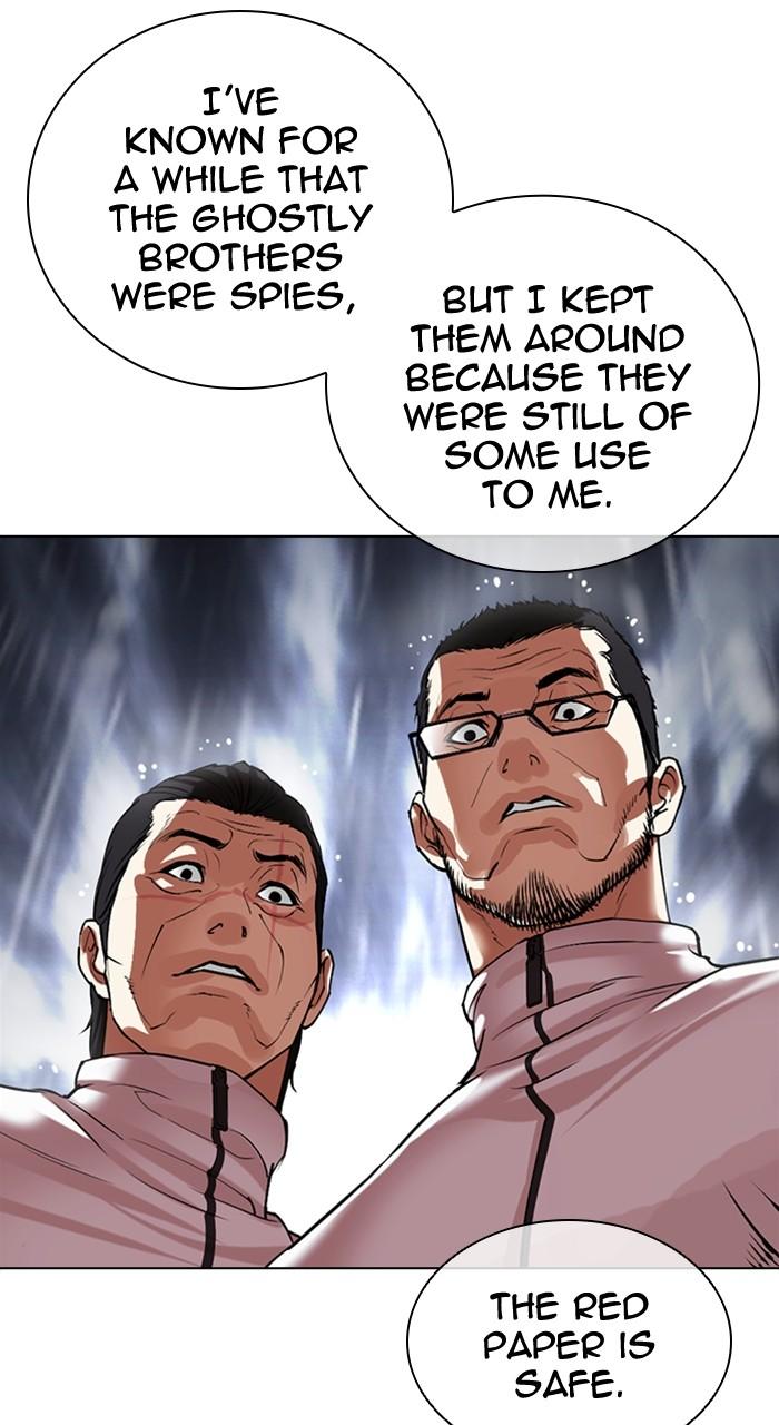 Lookism Chap 503 - Next Chap 504