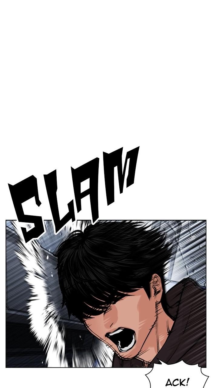 Lookism Chap 503 - Next Chap 504