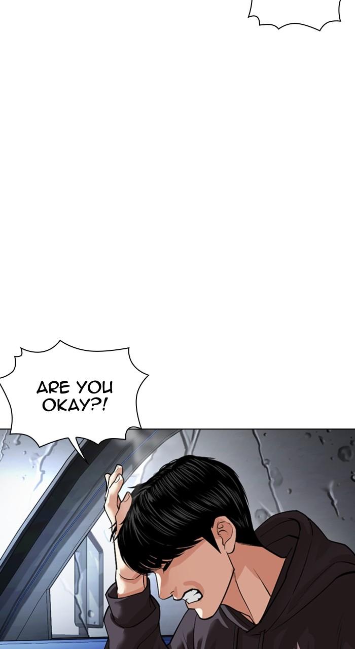Lookism Chap 503 - Next Chap 504