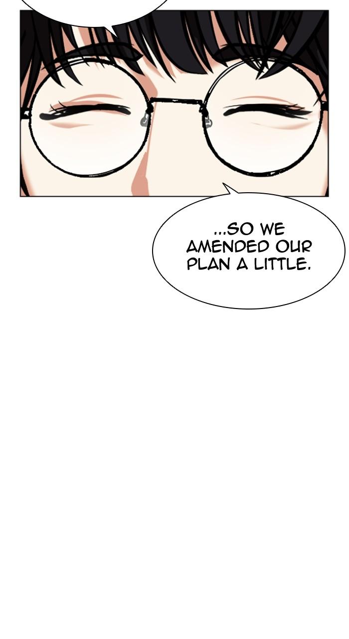 Lookism Chap 503 - Next Chap 504