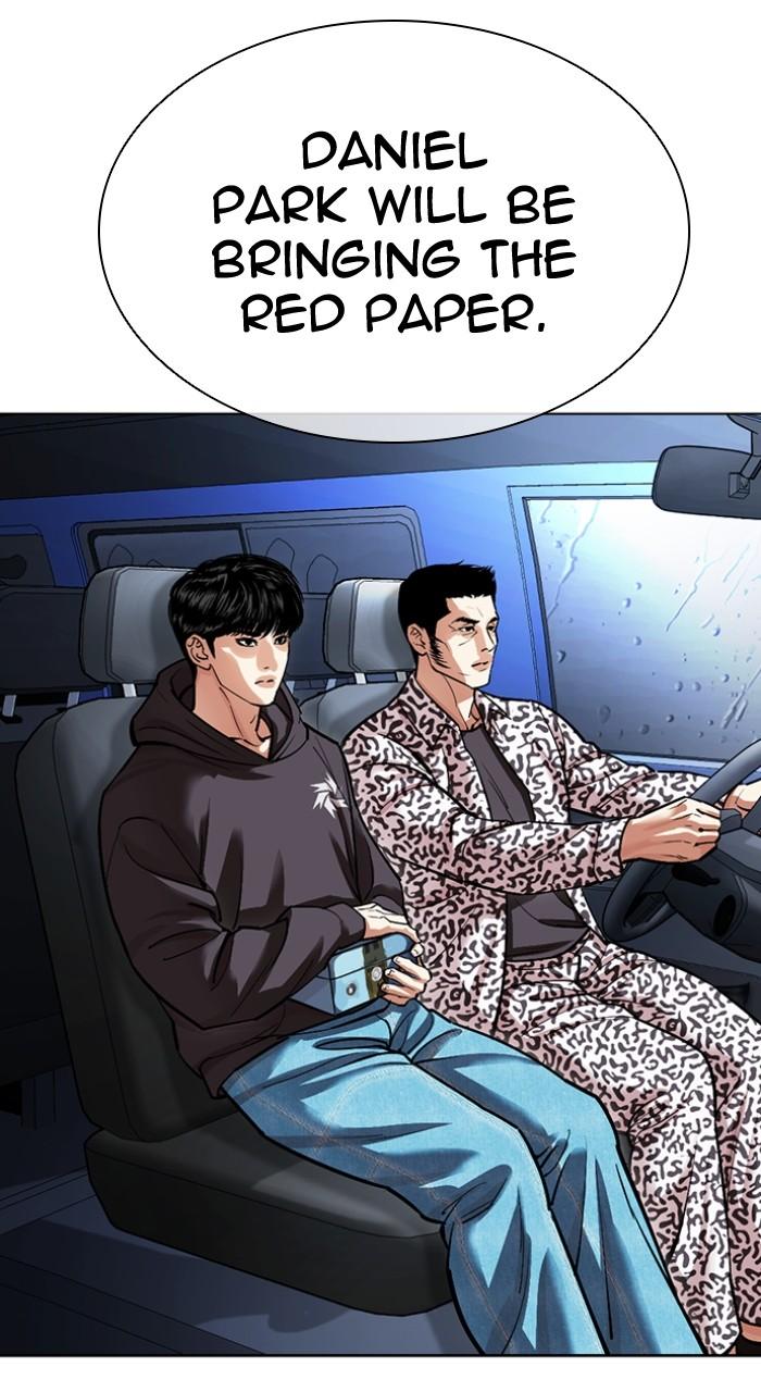 Lookism Chap 503 - Next Chap 504