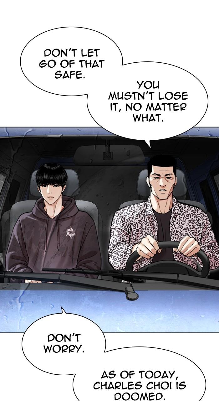 Lookism Chap 503 - Next Chap 504