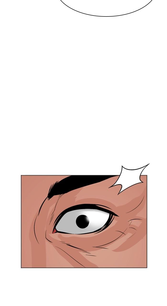 Lookism Chap 503 - Next Chap 504