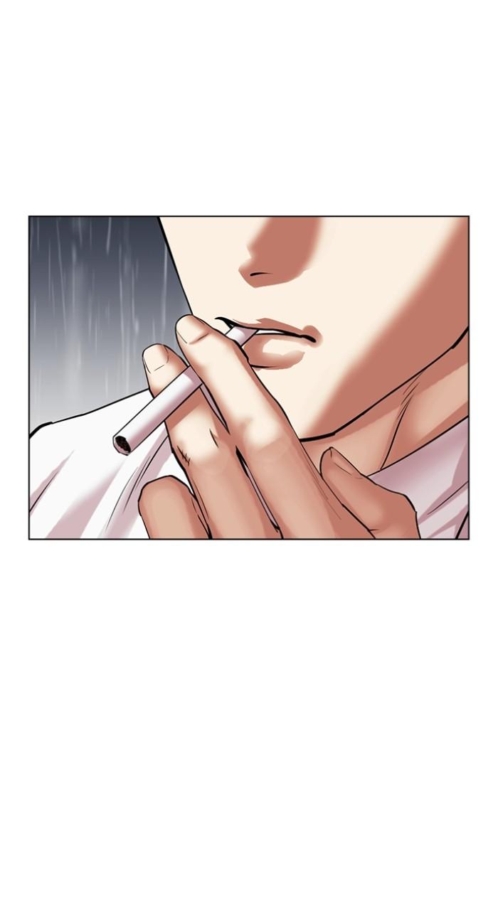 Lookism Chap 503 - Next Chap 504