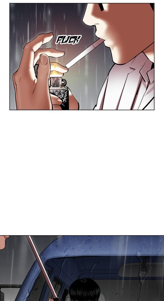 Lookism Chap 503 - Next Chap 504