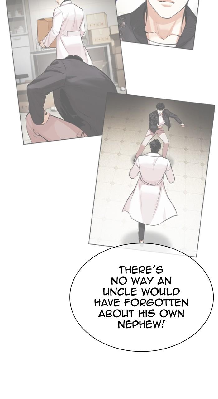 Lookism Chap 503 - Next Chap 504