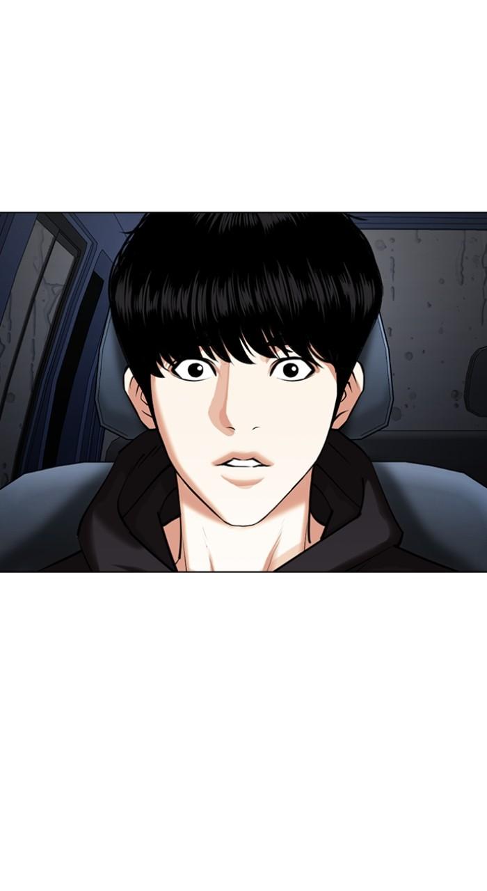 Lookism Chap 503 - Next Chap 504