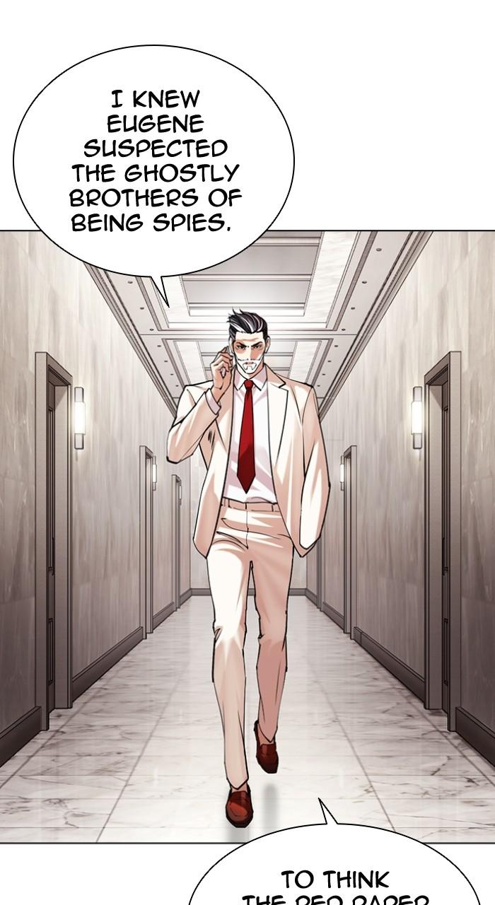 Lookism Chap 503 - Next Chap 504