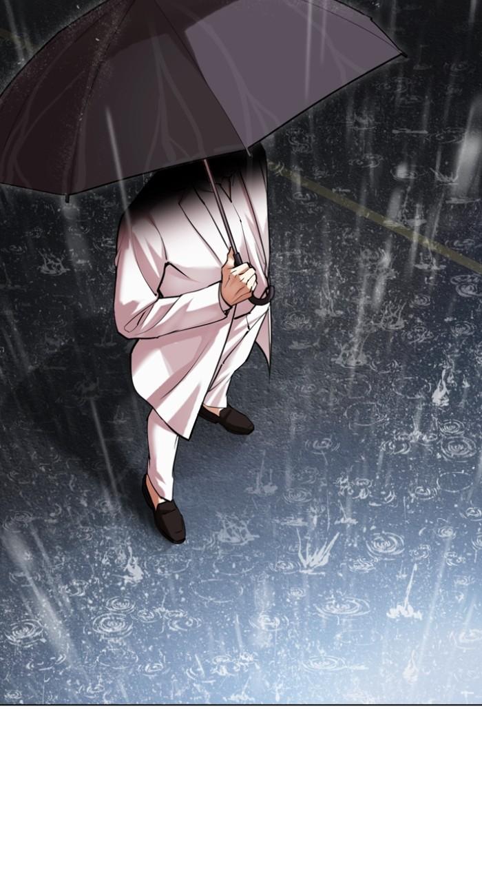 Lookism Chap 503 - Next Chap 504