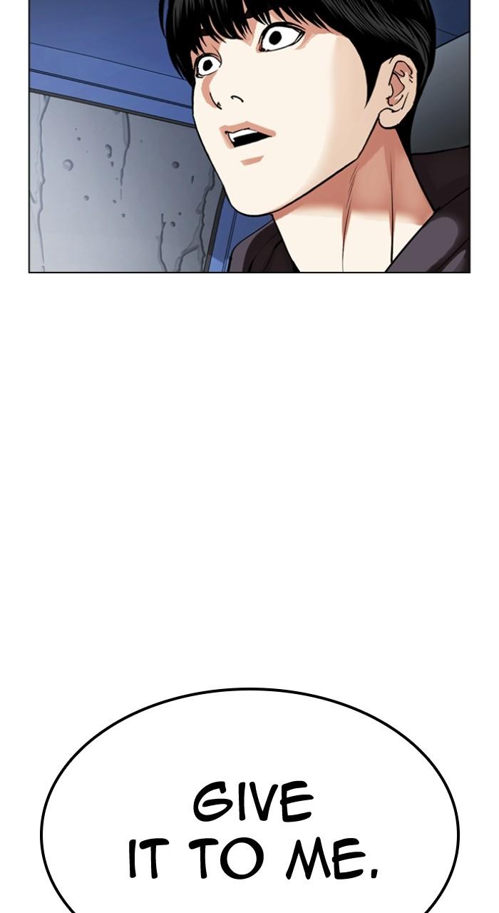 Lookism Chap 503 - Next Chap 504