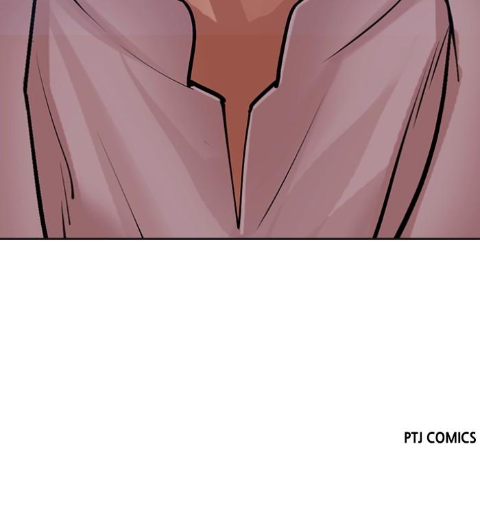 Lookism Chap 503 - Next Chap 504