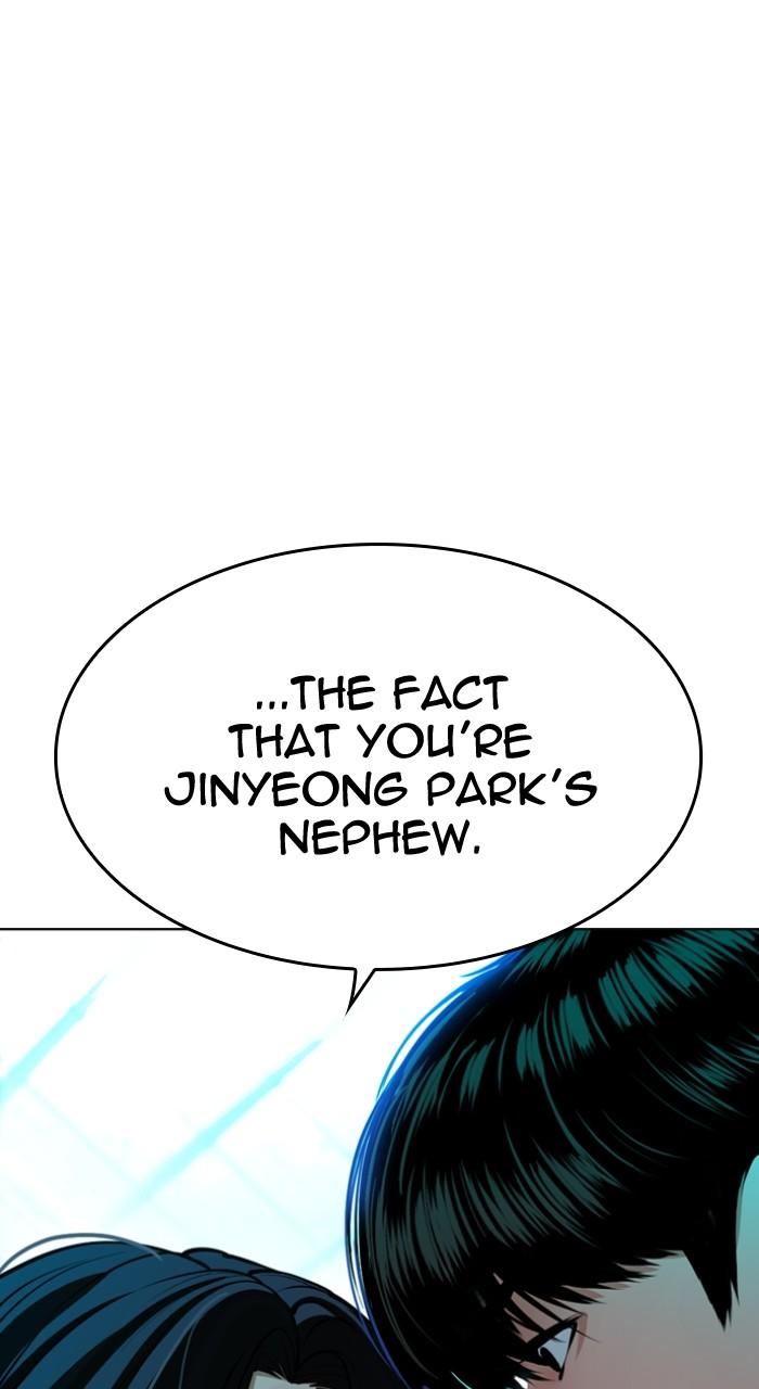Lookism Chap 503 - Next Chap 504