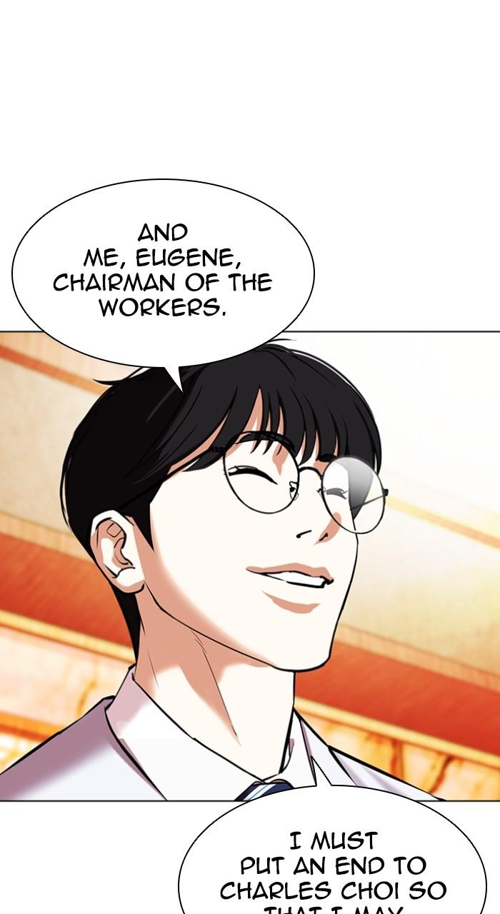 Lookism Chap 503 - Next Chap 504
