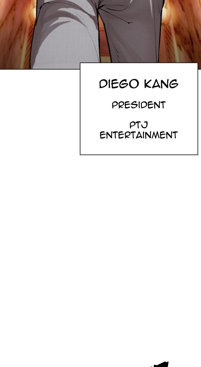 Lookism Chap 503 - Next Chap 504