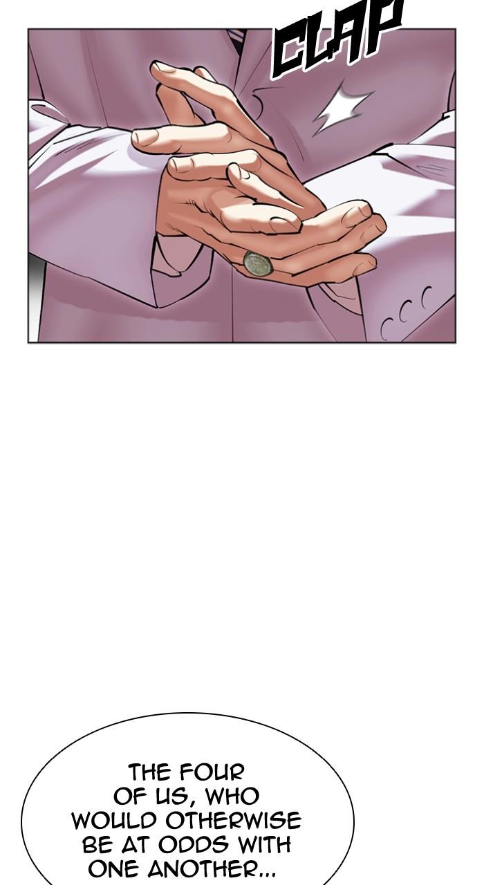 Lookism Chap 503 - Next Chap 504