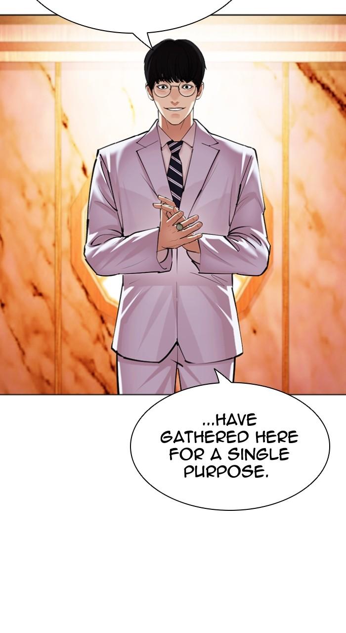 Lookism Chap 503 - Next Chap 504