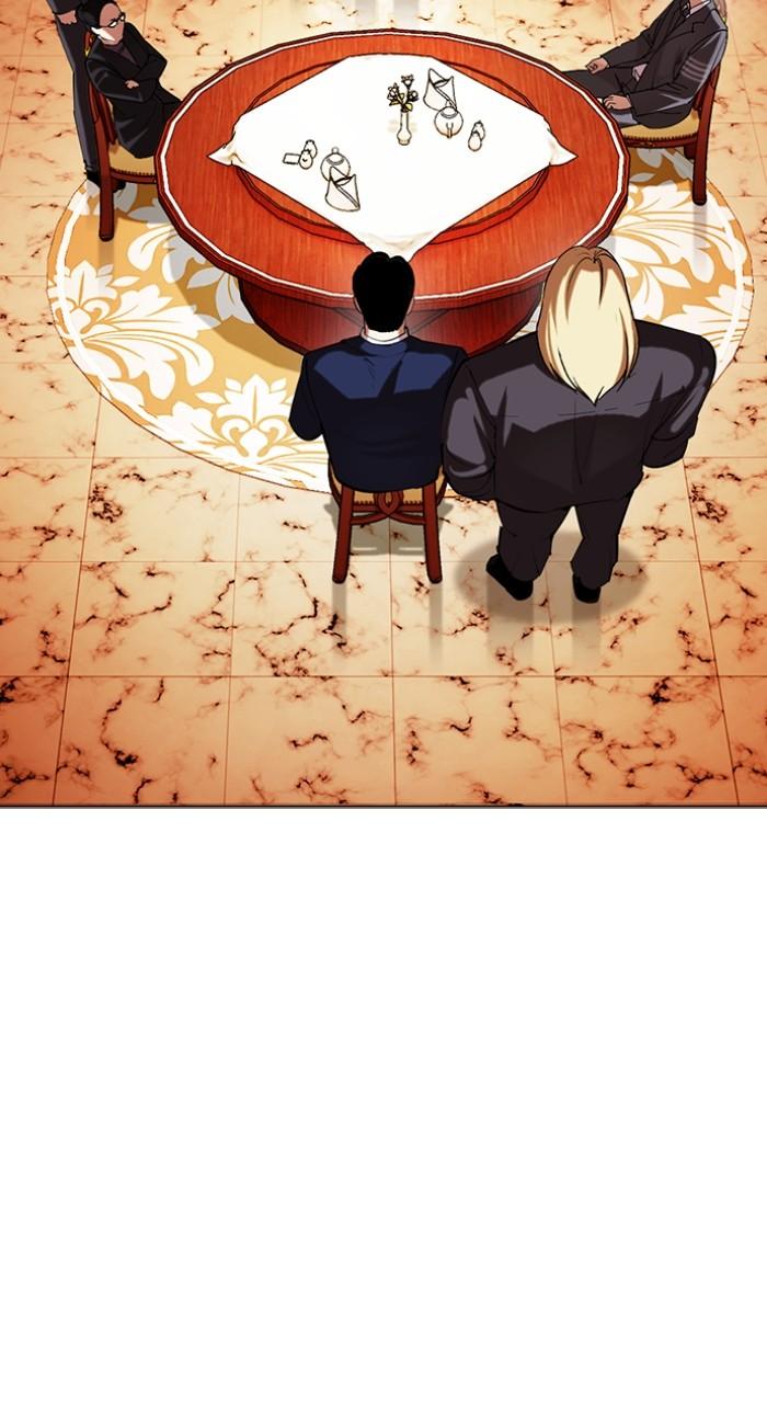 Lookism Chap 503 - Next Chap 504