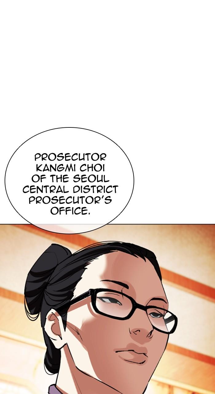 Lookism Chap 503 - Next Chap 504