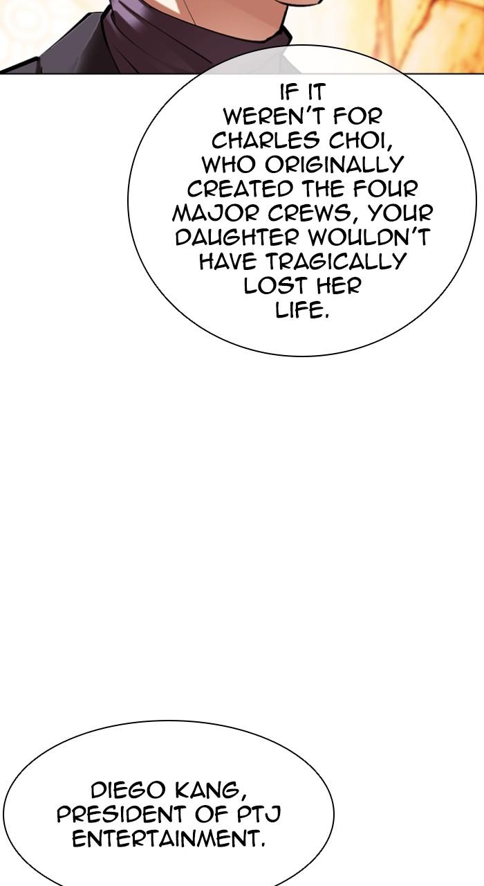 Lookism Chap 503 - Next Chap 504