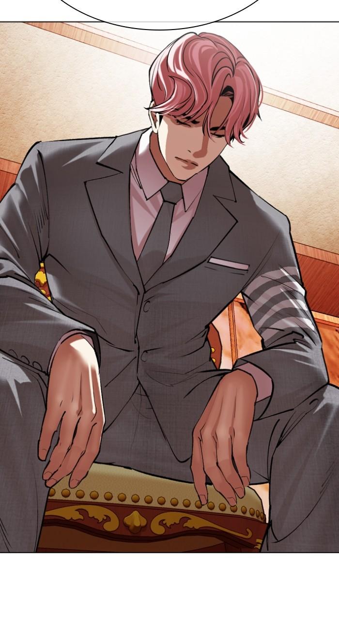 Lookism Chap 503 - Next Chap 504