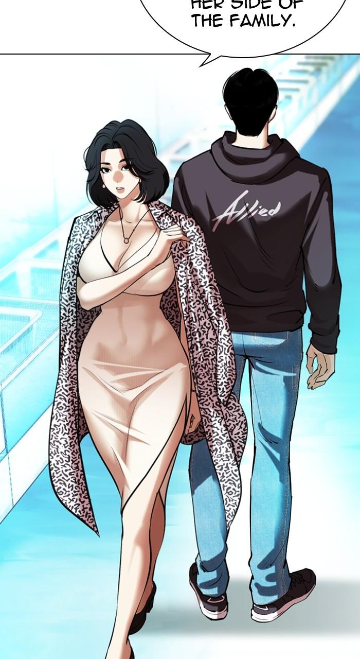 Lookism Chap 503 - Next Chap 504