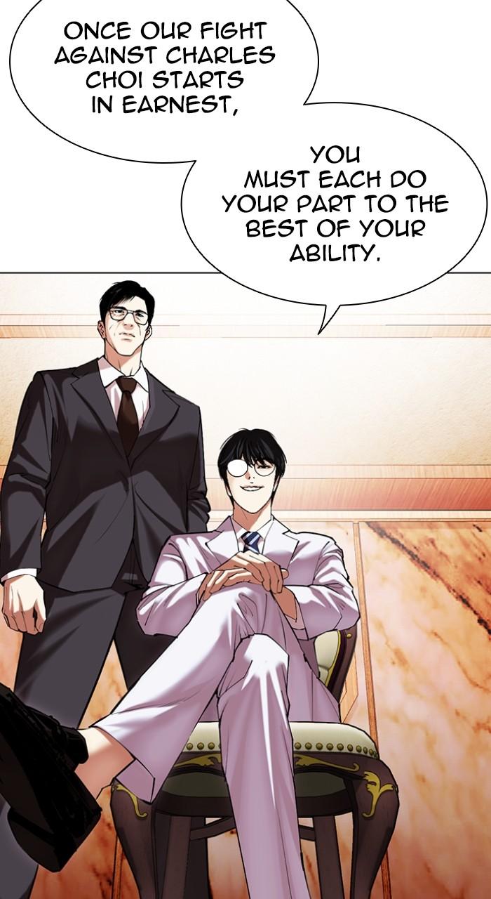 Lookism Chap 503 - Next Chap 504