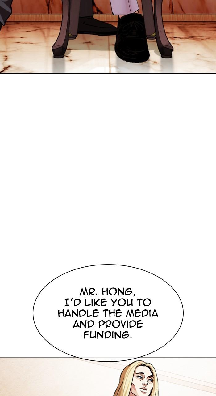 Lookism Chap 503 - Next Chap 504