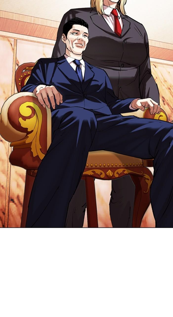 Lookism Chap 503 - Next Chap 504