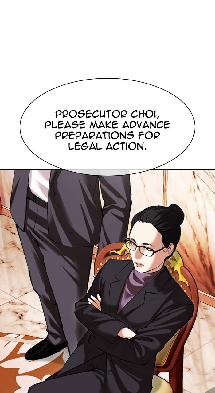 Lookism Chap 503 - Next Chap 504